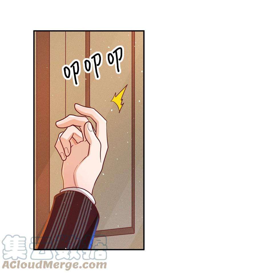 玩物丧志043 赌气