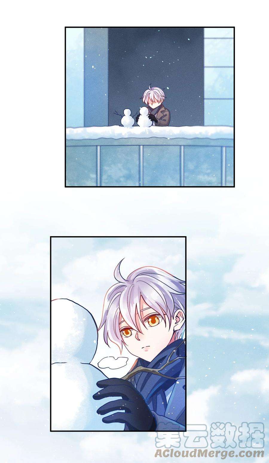 玩物丧志043 赌气