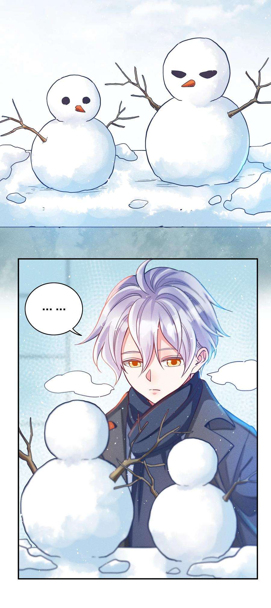 玩物丧志043 赌气