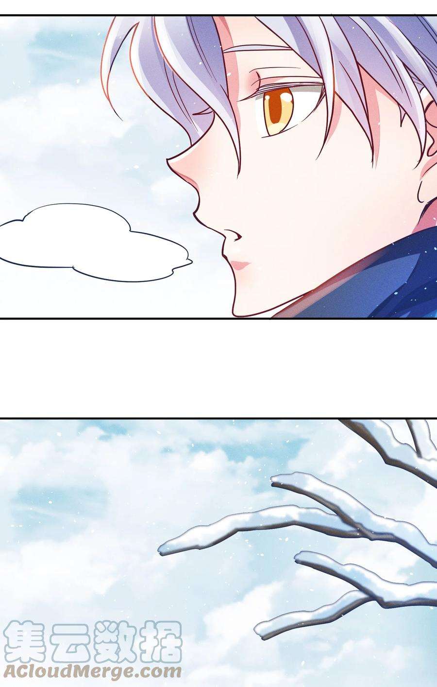 玩物丧志043 赌气