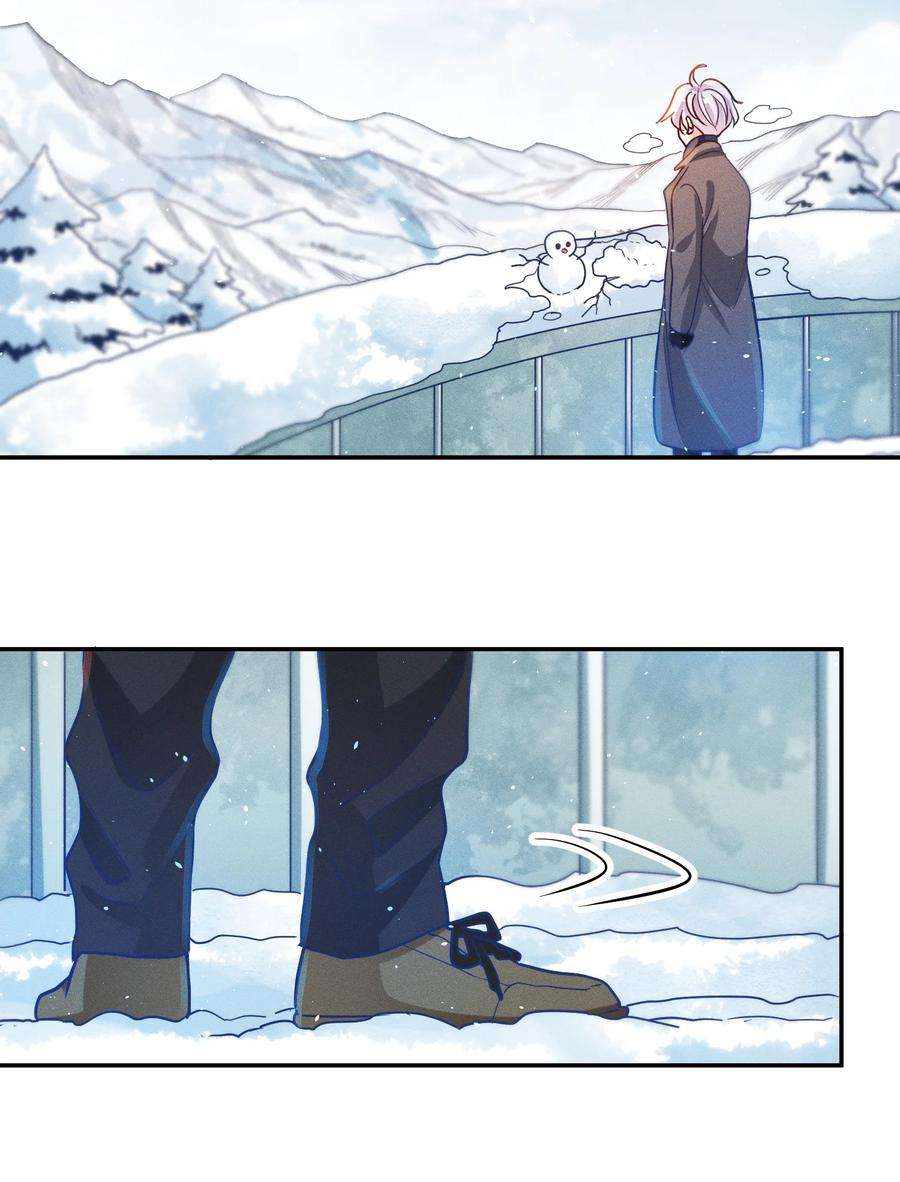 玩物丧志043 赌气