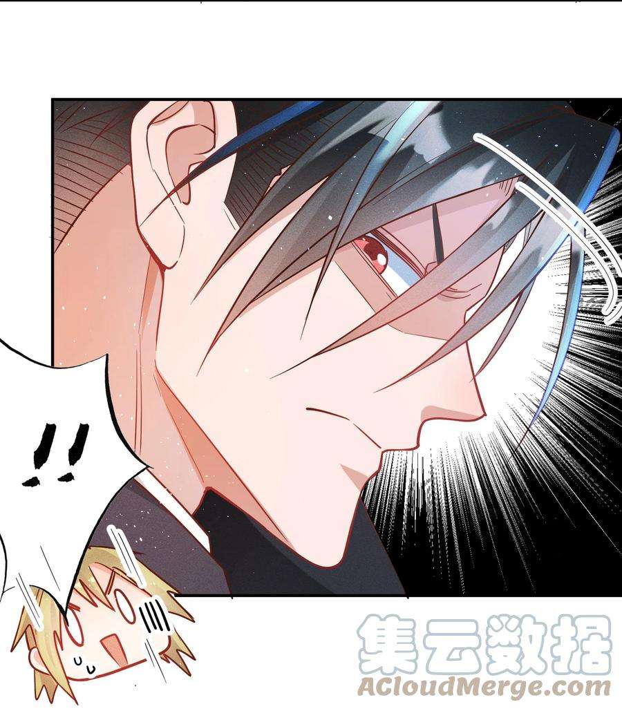 玩物丧志045 真的生气了！