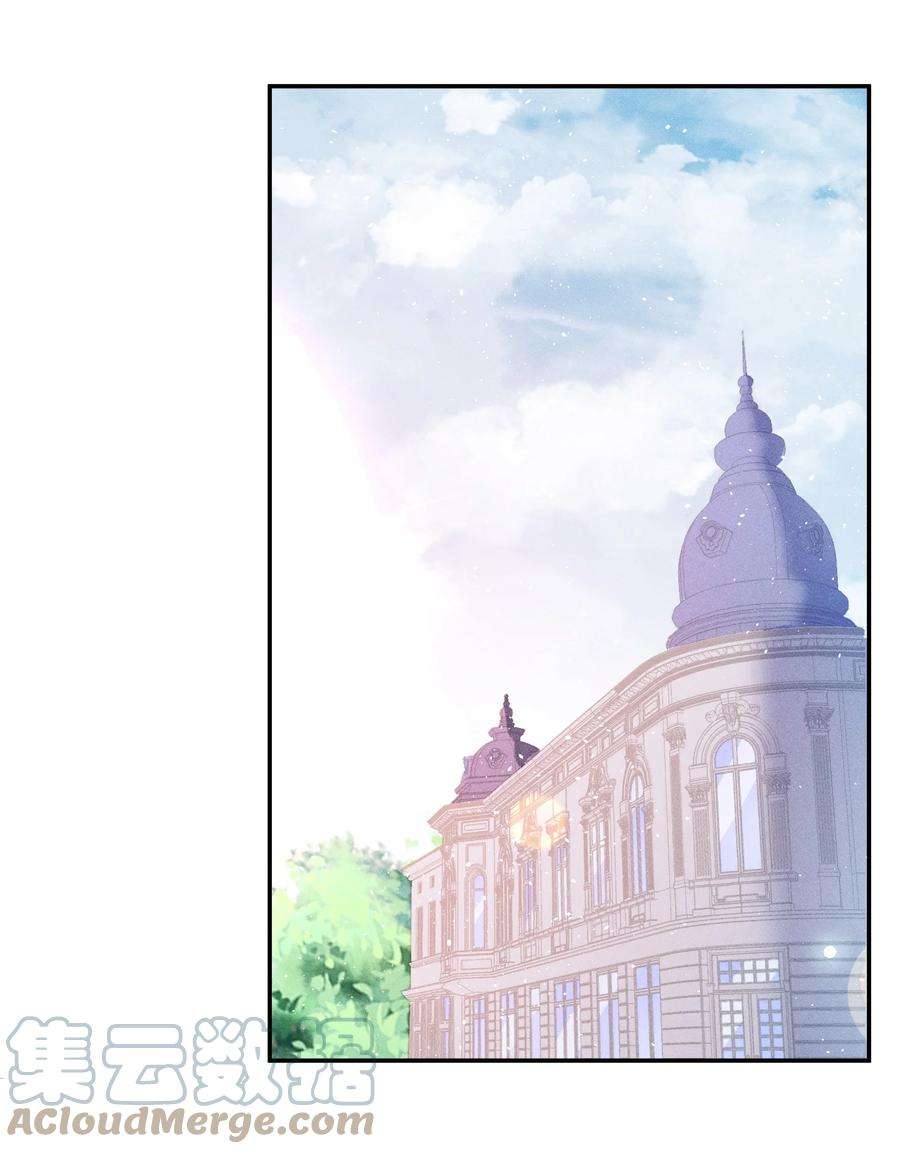 玩物丧志045 真的生气了！