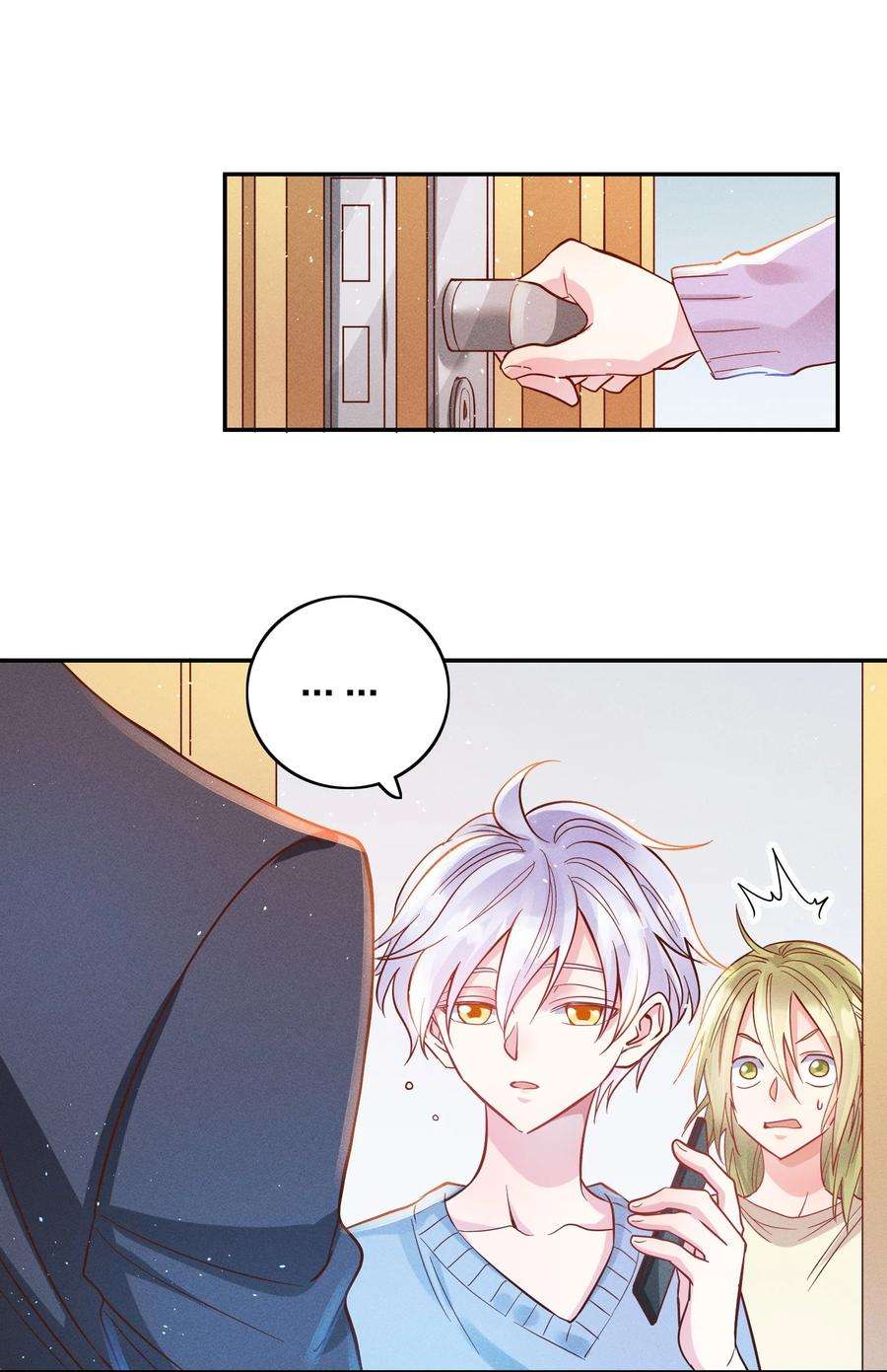 玩物丧志045 真的生气了！