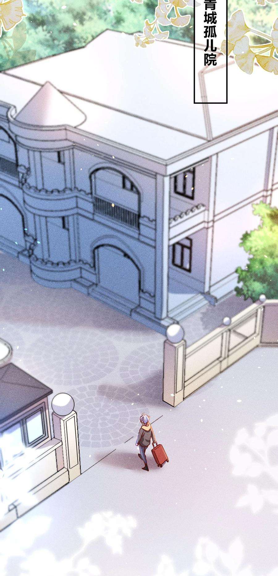 玩物丧志046 年后加餐了！