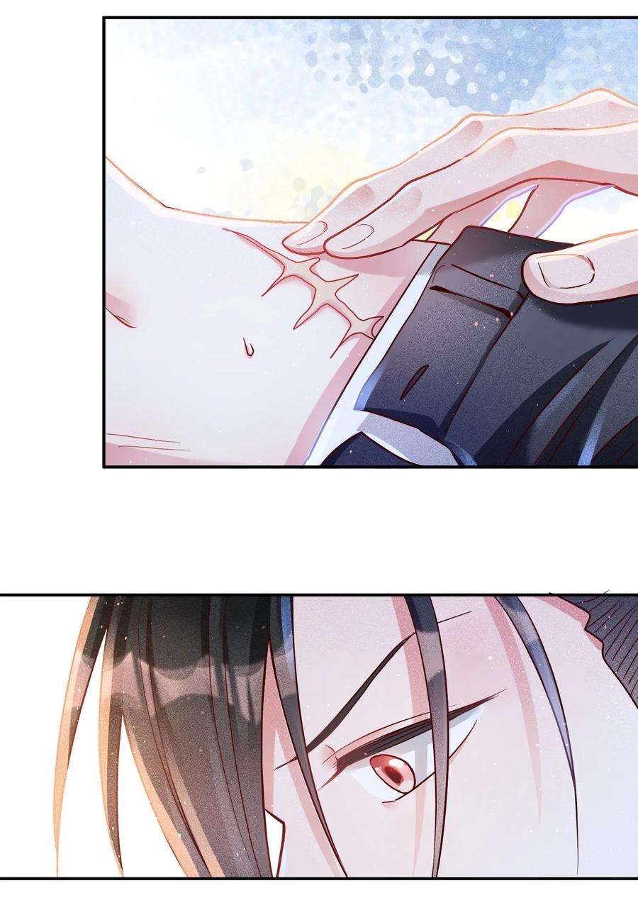 玩物丧志046 年后加餐了！