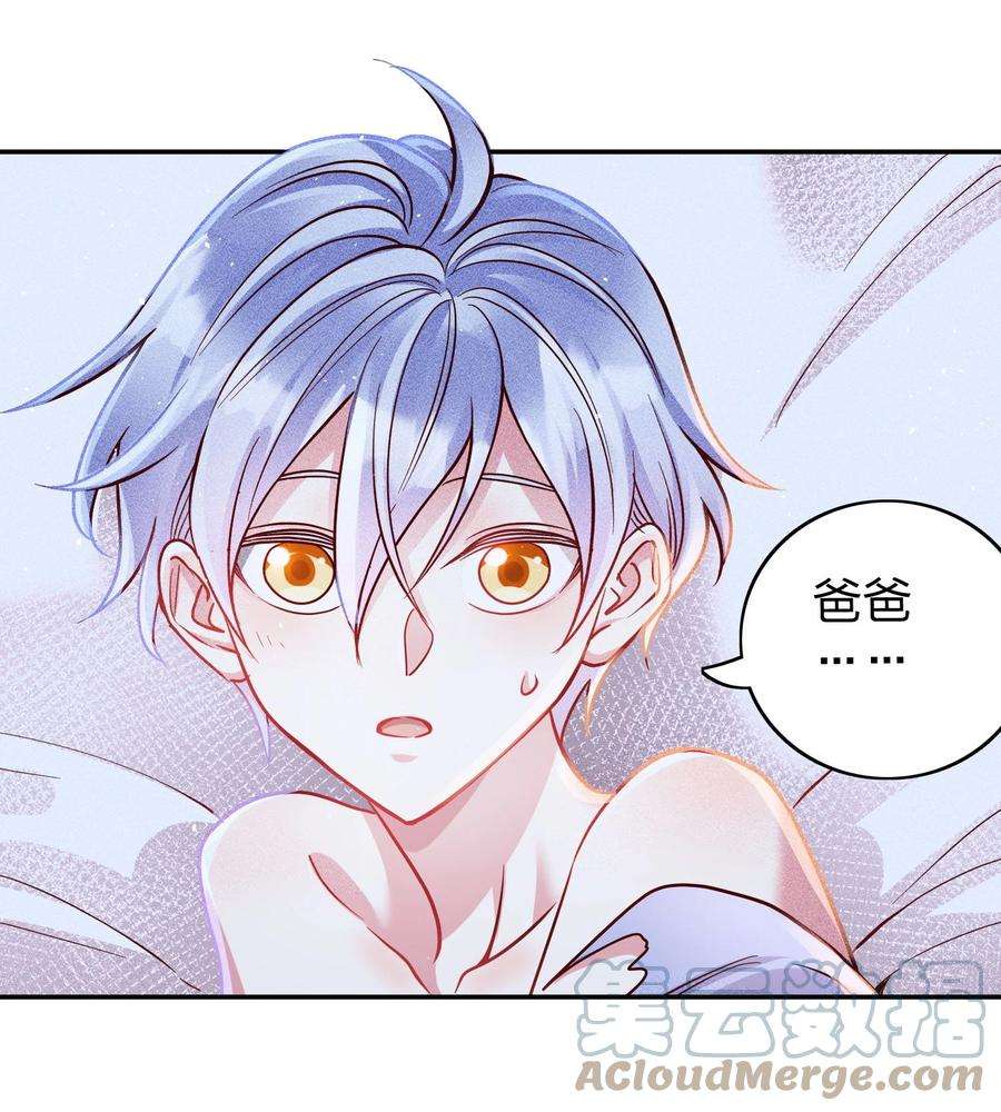 玩物丧志046 年后加餐了！