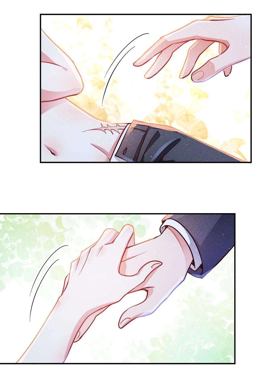 玩物丧志046 年后加餐了！