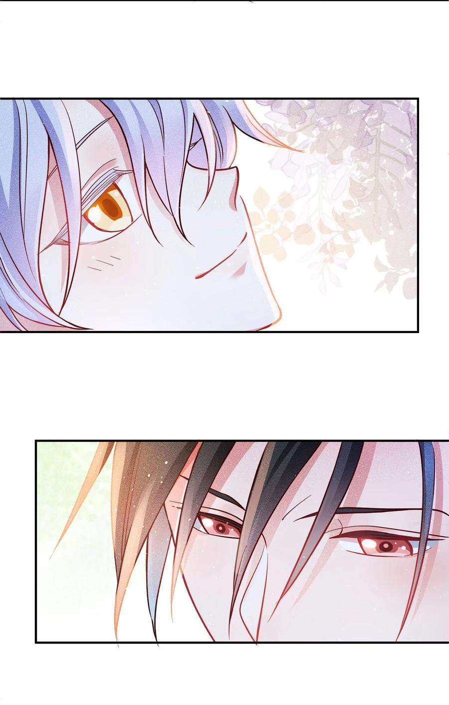 玩物丧志046 年后加餐了！