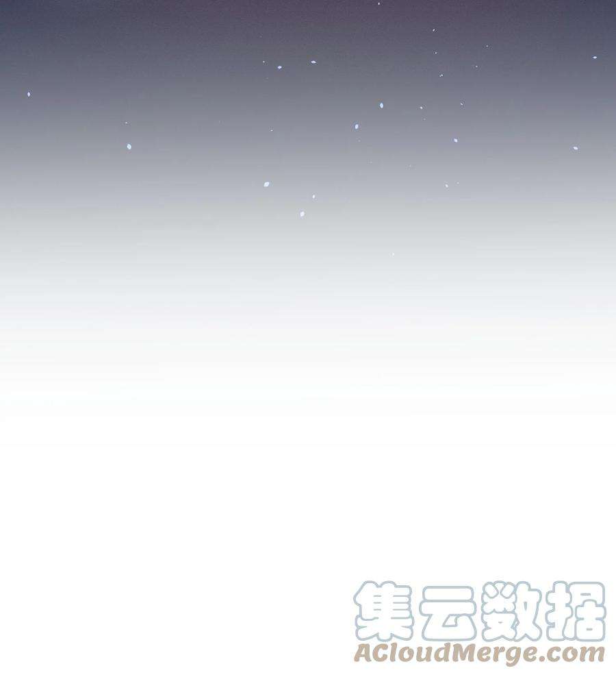 玩物丧志047 纹身