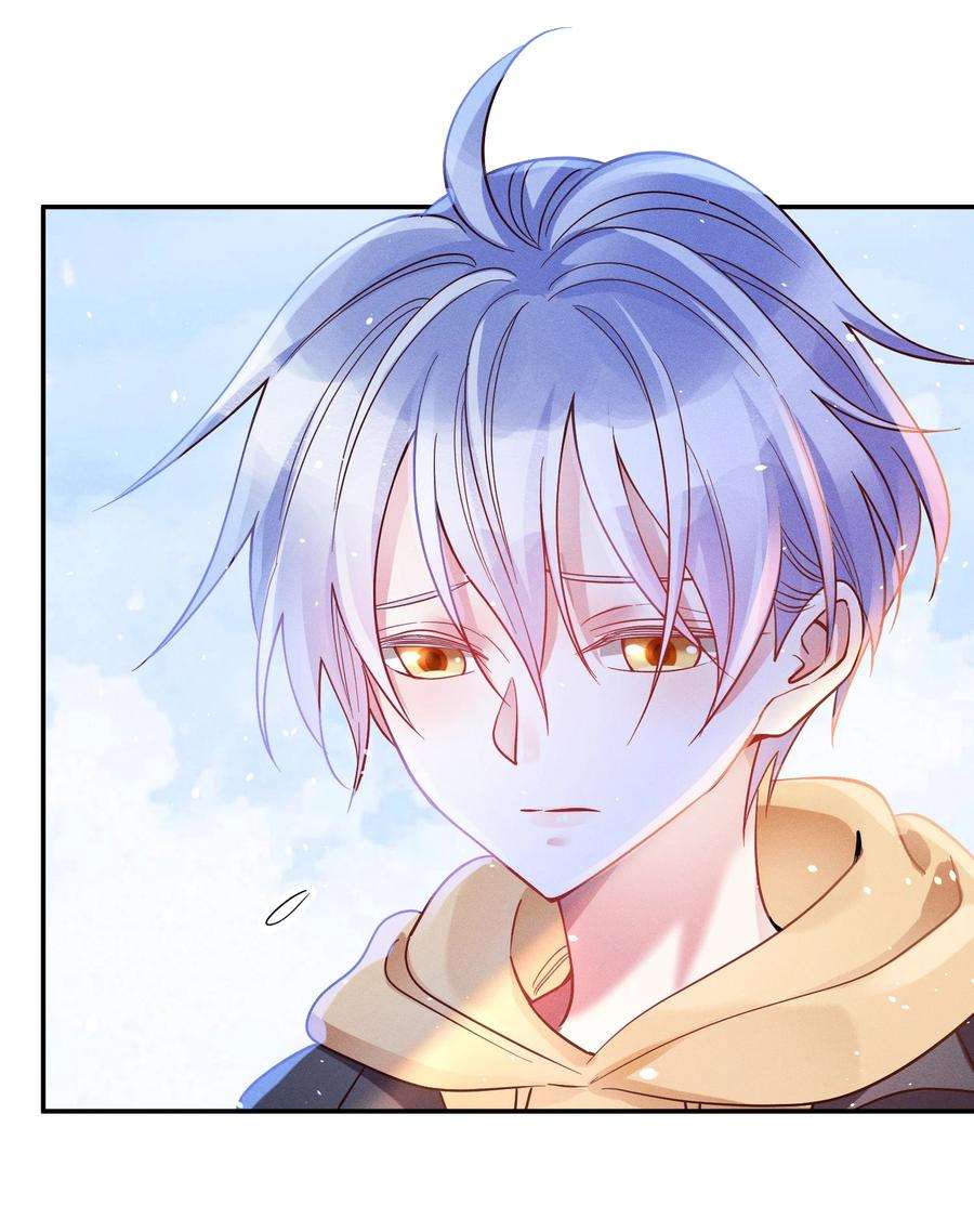 玩物丧志047 纹身