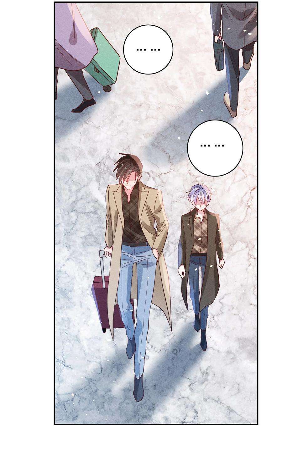 玩物丧志048 喜欢的人