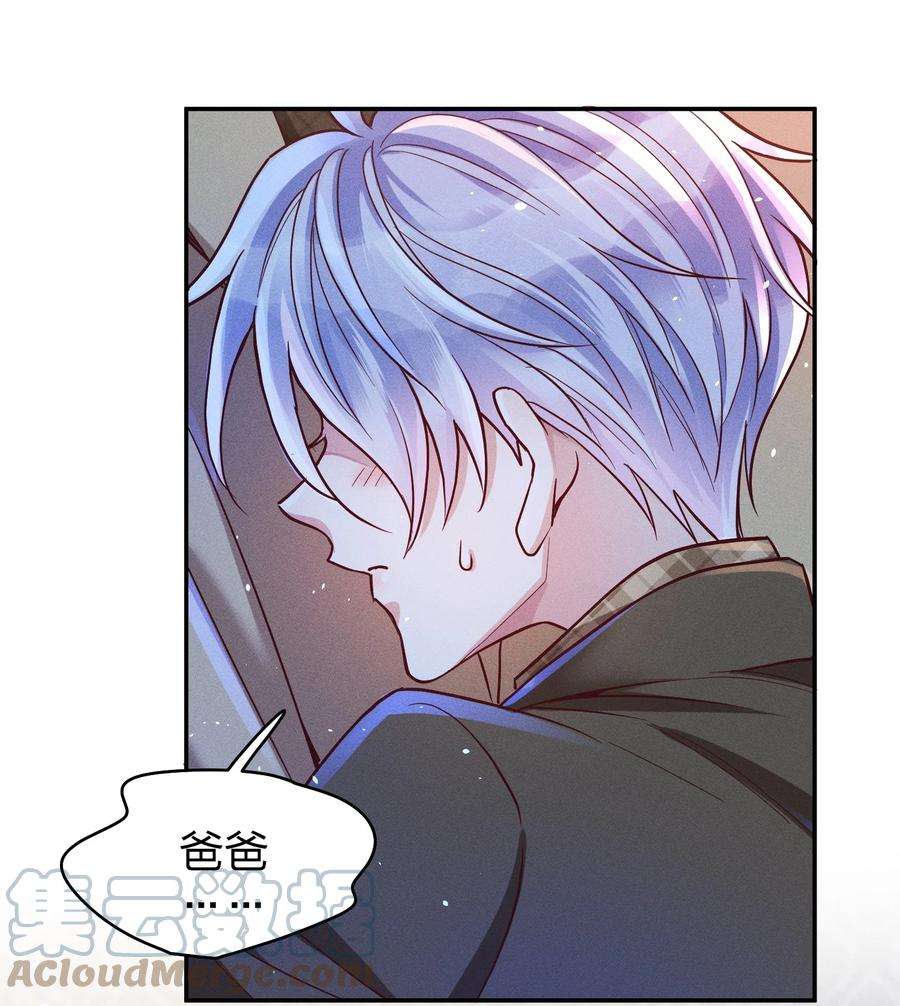 玩物丧志048 喜欢的人