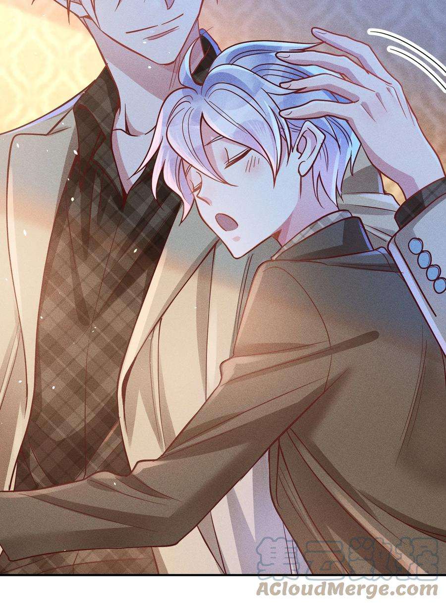 玩物丧志049 我听不懂