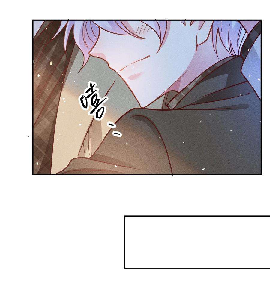 玩物丧志049 我听不懂