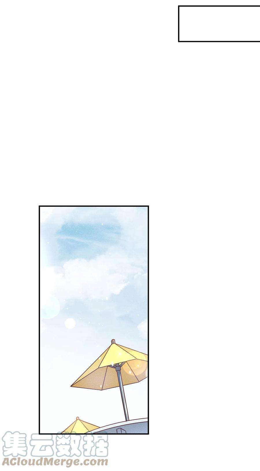 玩物丧志049 我听不懂