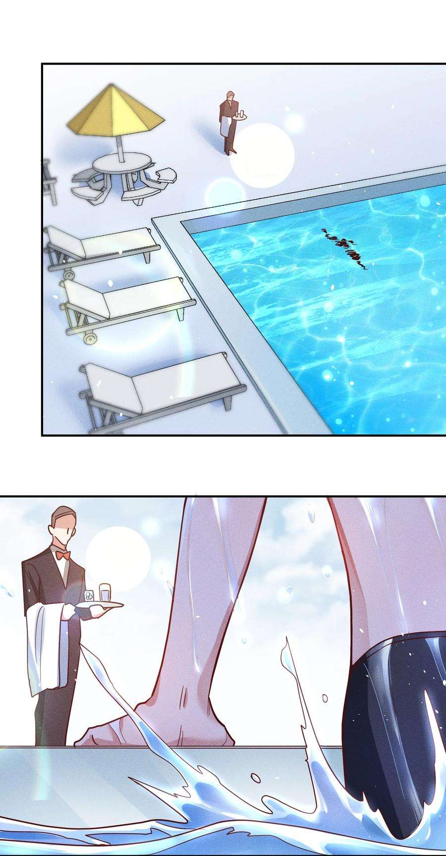 玩物丧志049 我听不懂