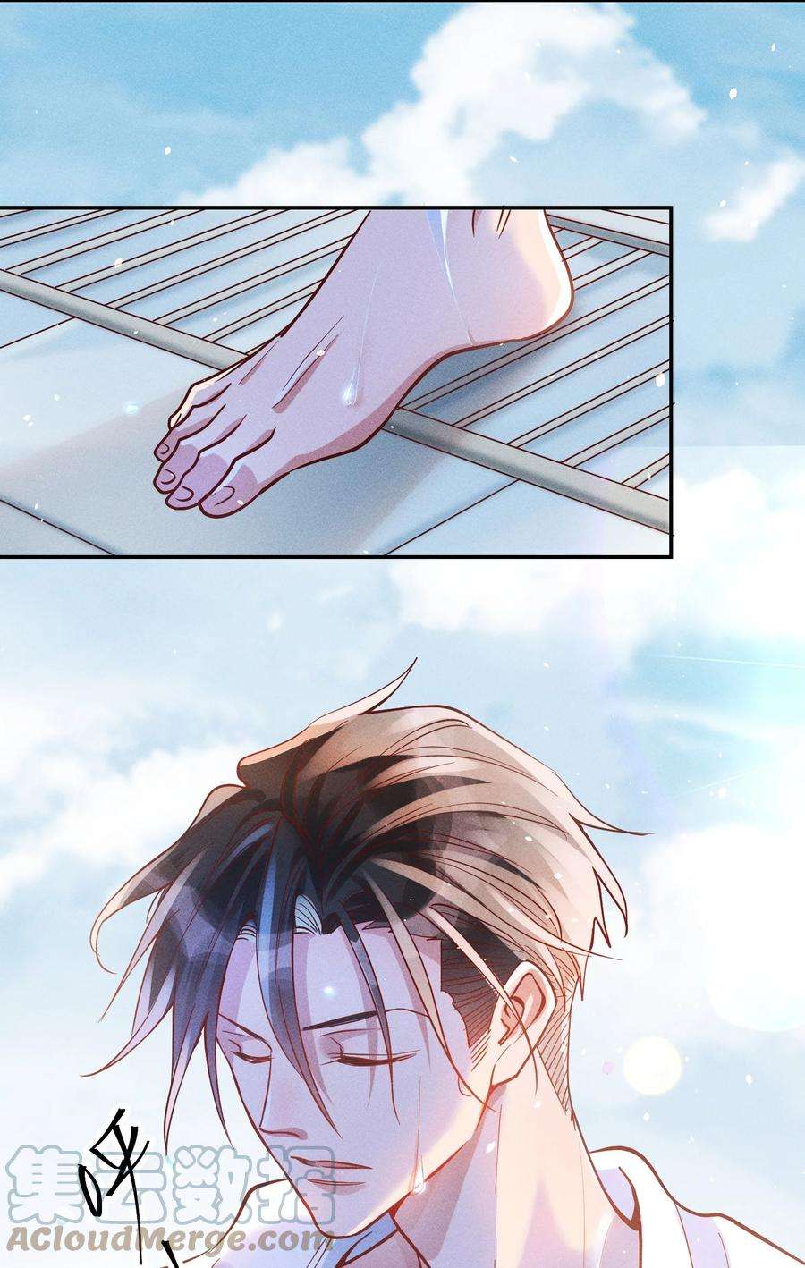 玩物丧志049 我听不懂