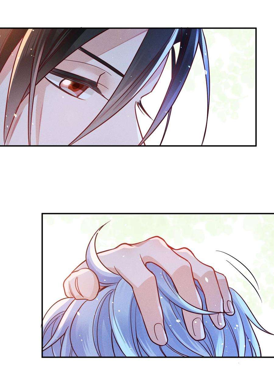 玩物丧志049 我听不懂