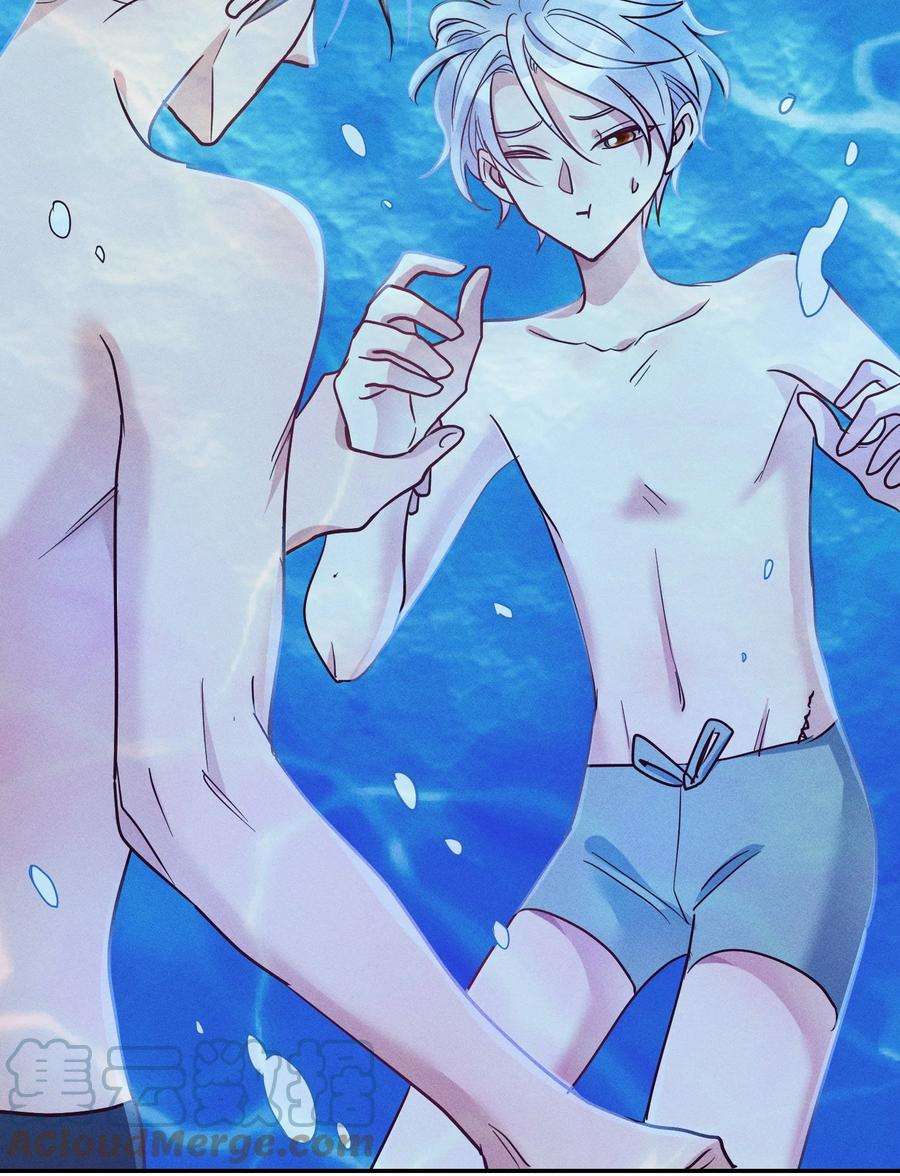 玩物丧志050 使诈噢