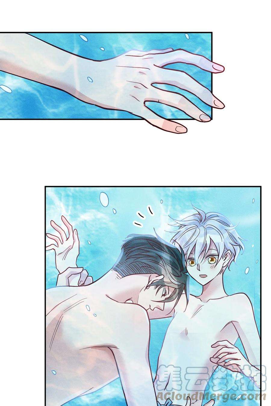 玩物丧志050 使诈噢