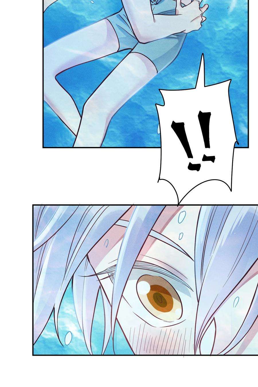 玩物丧志050 使诈噢