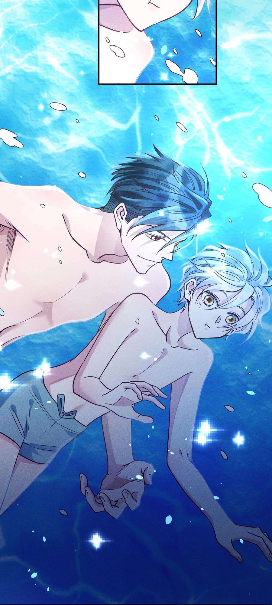 玩物丧志050 使诈噢