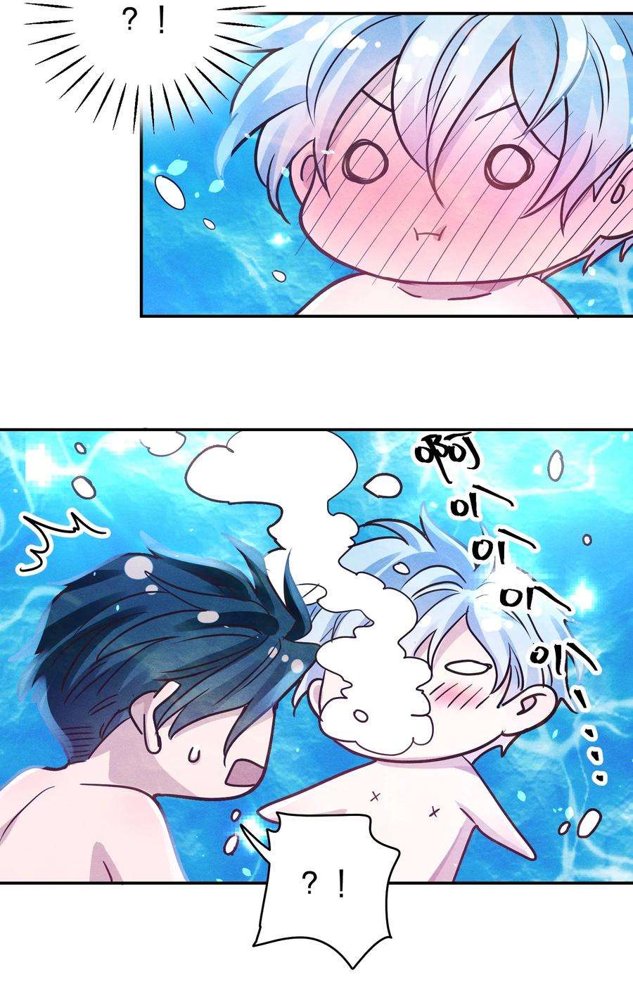 玩物丧志050 使诈噢