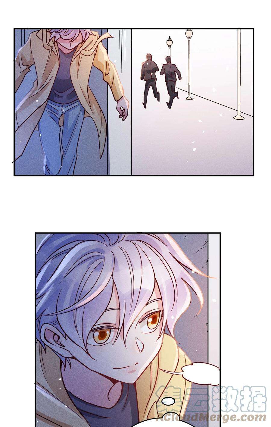 玩物丧志051 阴招