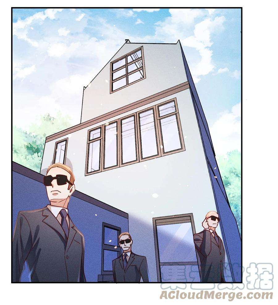 玩物丧志051 阴招