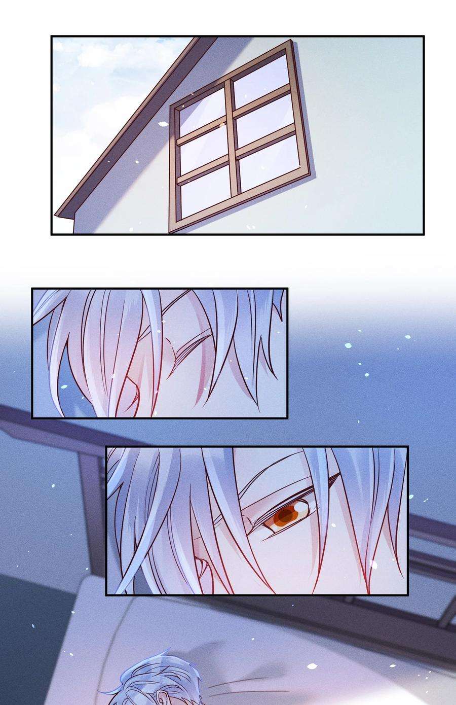 玩物丧志051 阴招