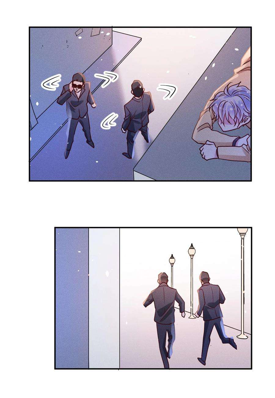 玩物丧志051 阴招