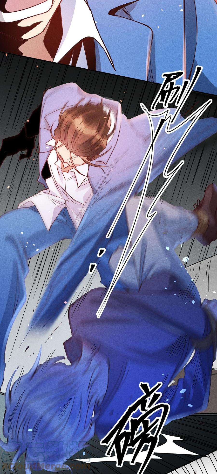 玩物丧志052 陈幸遇险