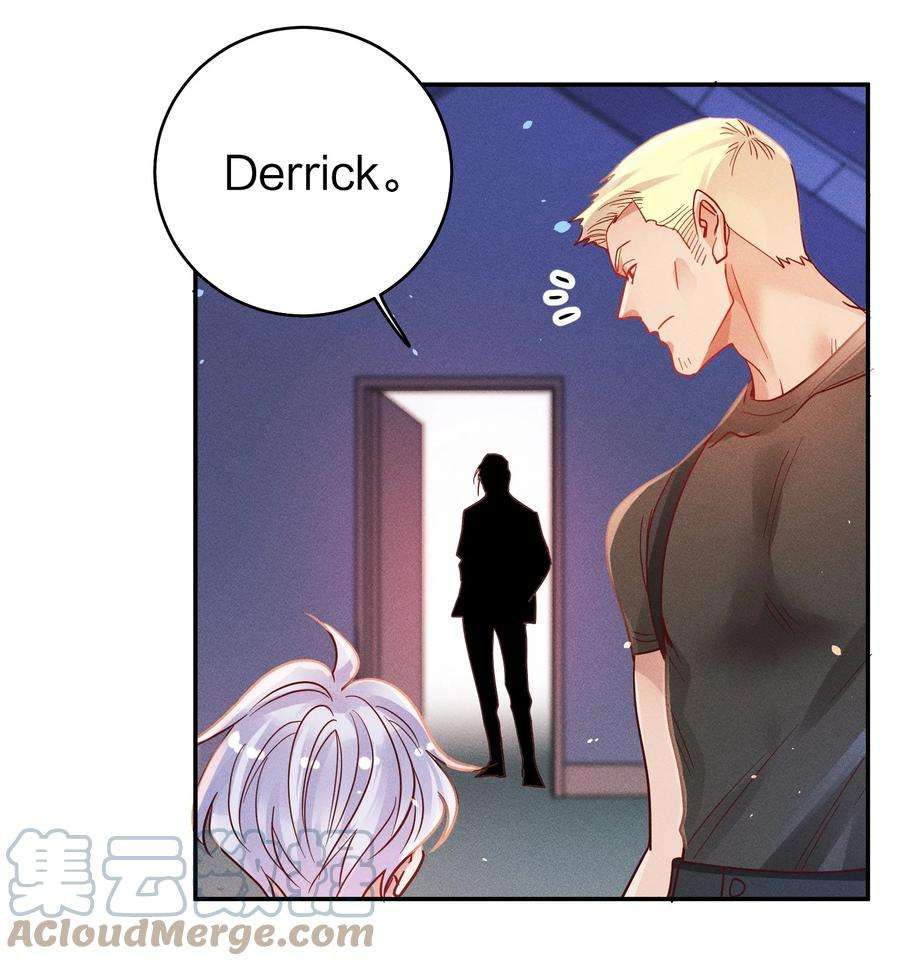 玩物丧志052 陈幸遇险