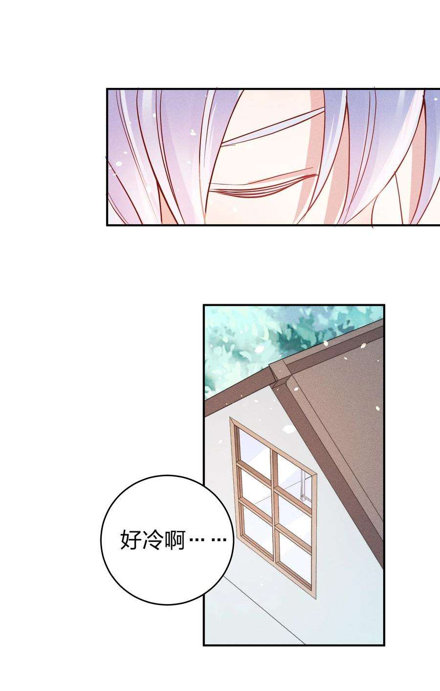 玩物丧志053 我家大宝贝