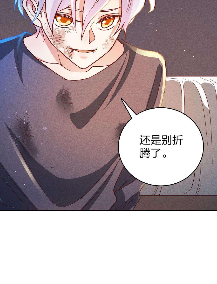 玩物丧志053 我家大宝贝