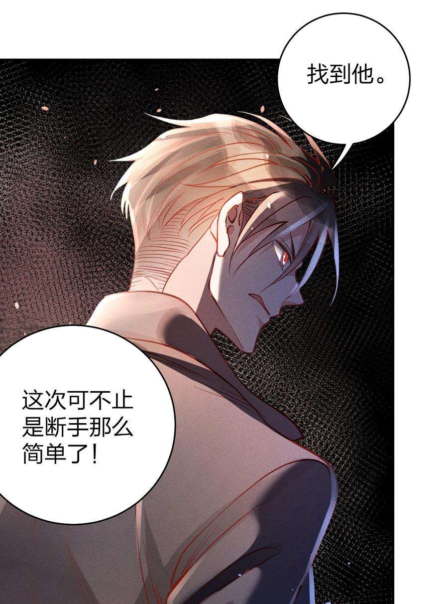 玩物丧志053 我家大宝贝