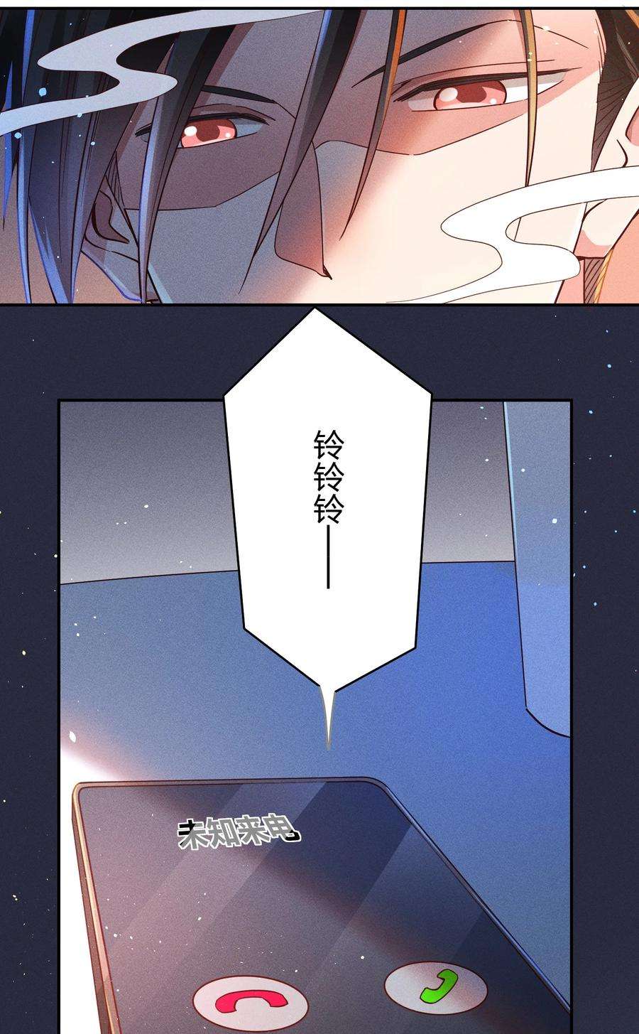 玩物丧志053 我家大宝贝