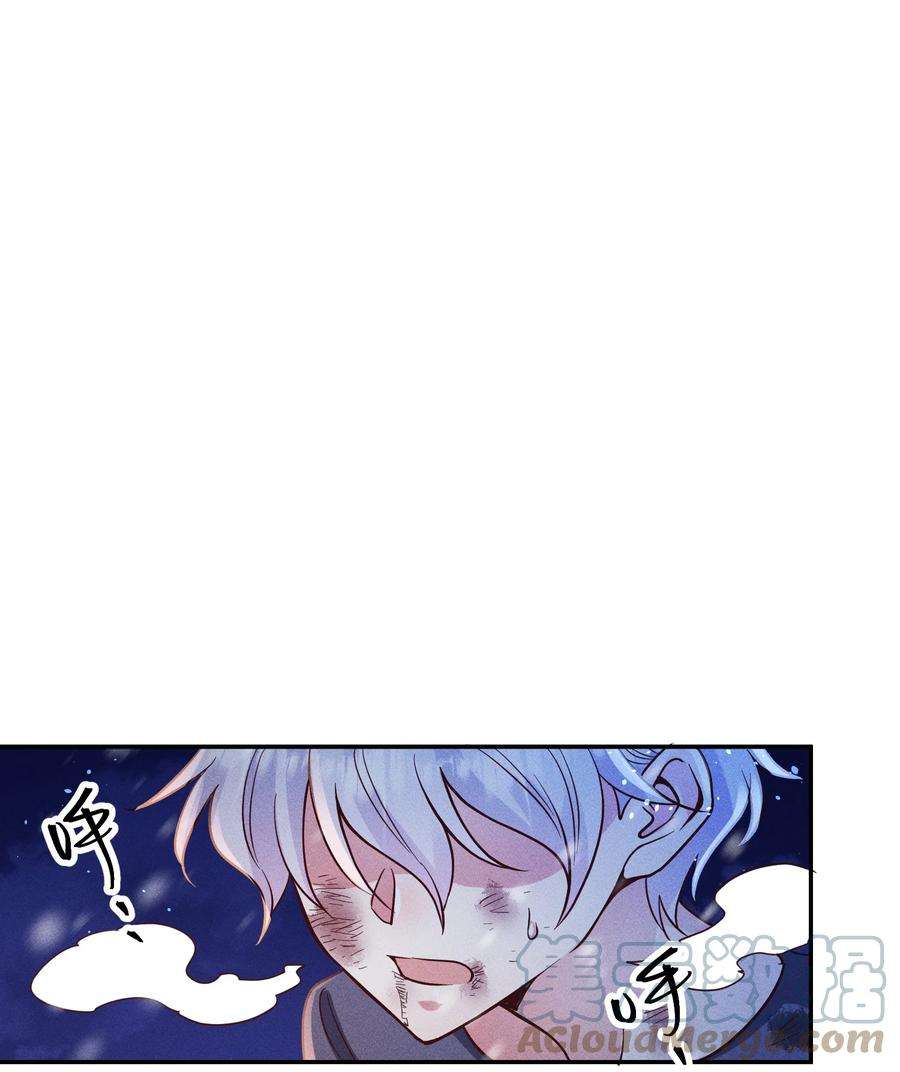 玩物丧志054 勇敢的大宝贝