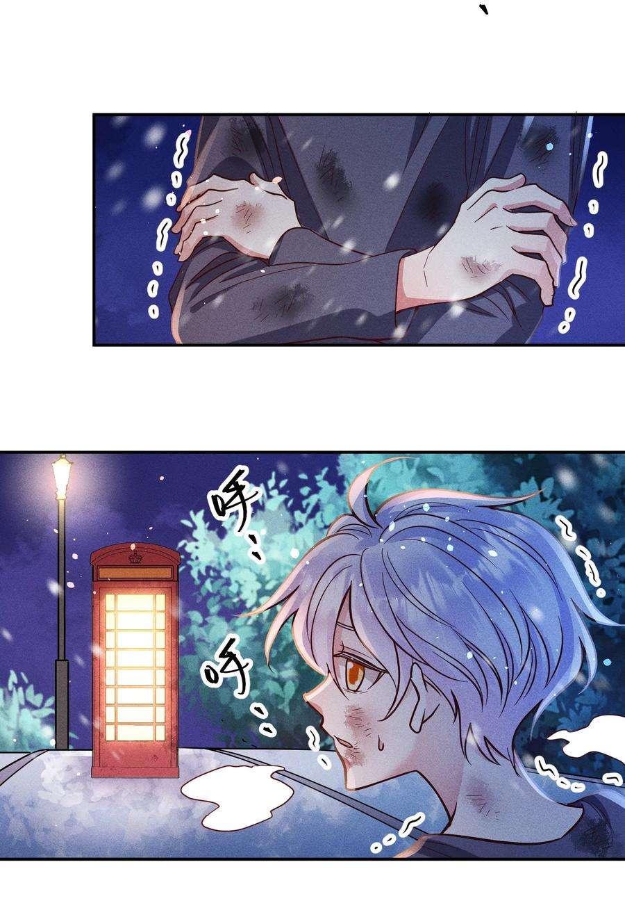 玩物丧志054 勇敢的大宝贝