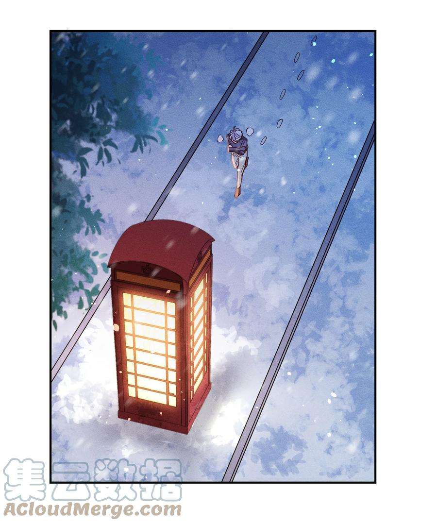 玩物丧志054 勇敢的大宝贝