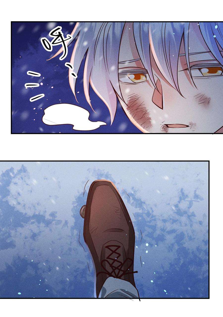 玩物丧志054 勇敢的大宝贝