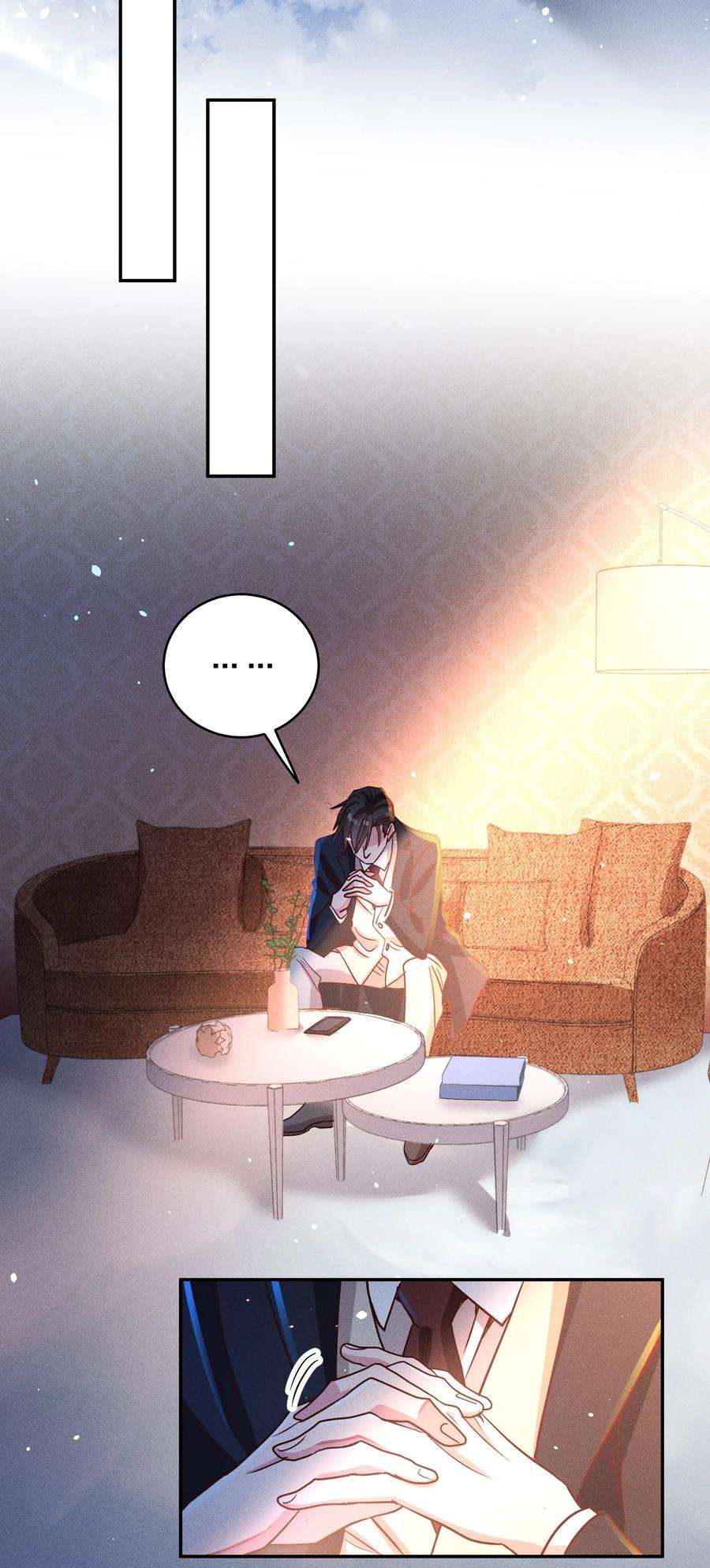 玩物丧志054 勇敢的大宝贝