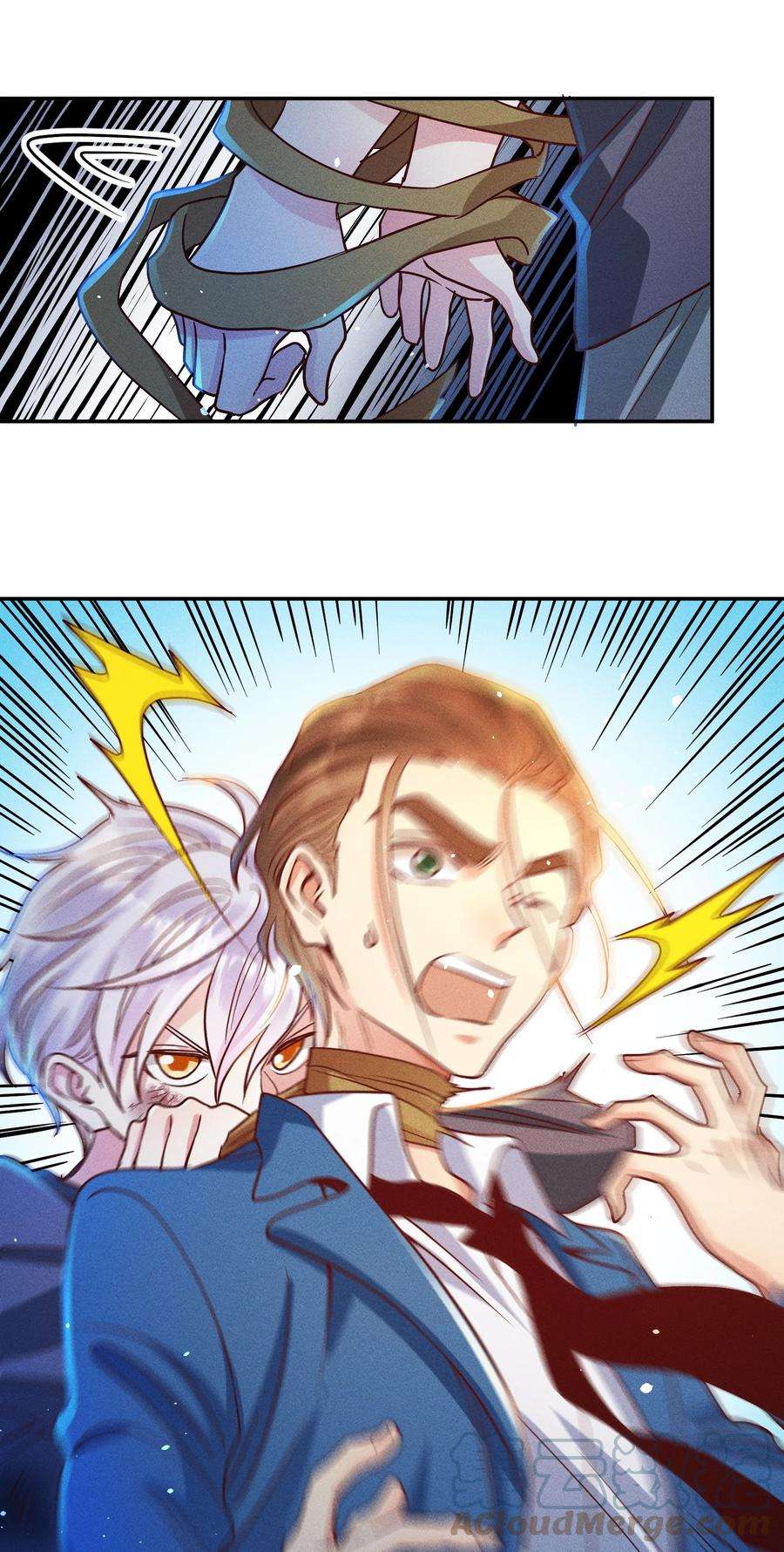 玩物丧志054 勇敢的大宝贝