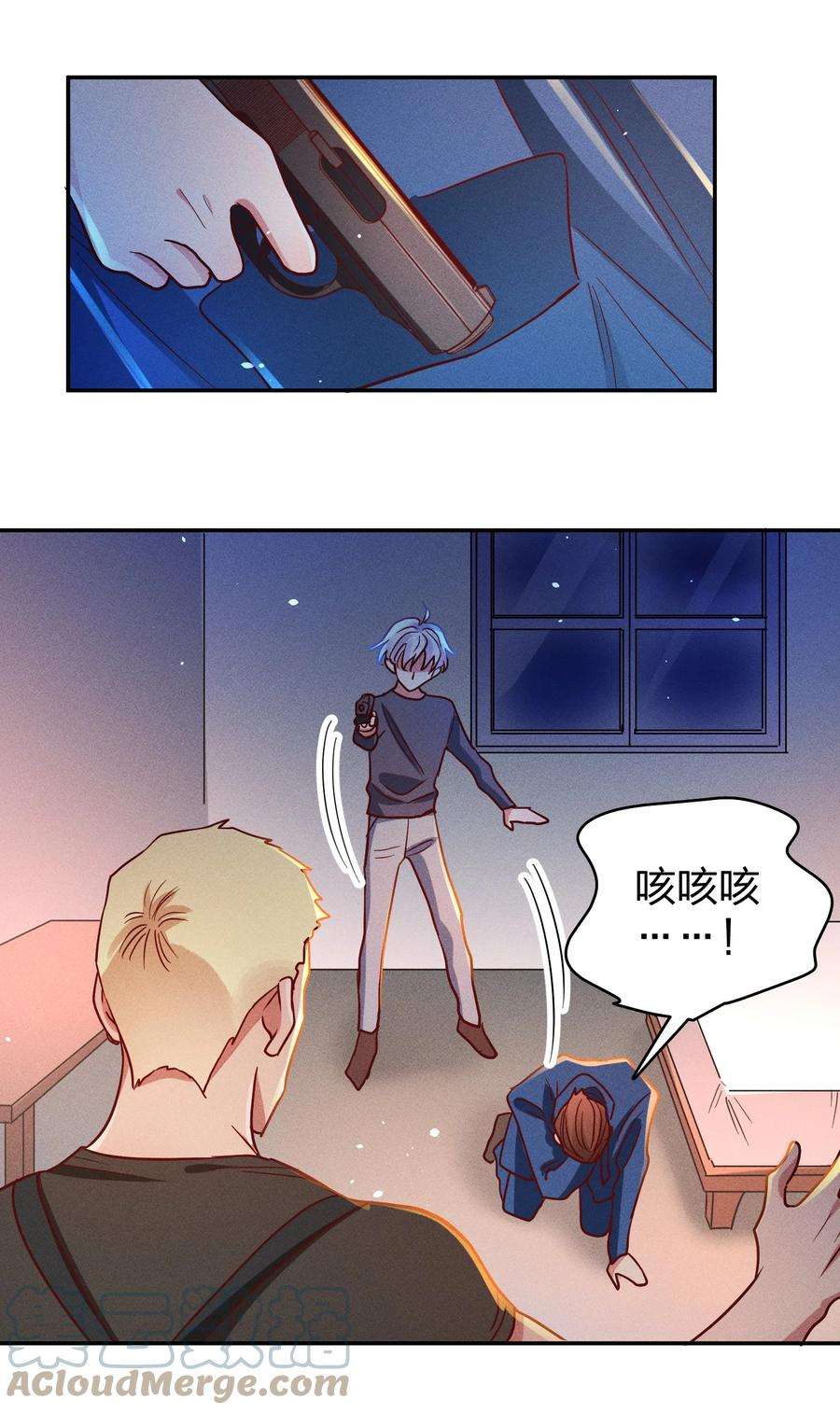 玩物丧志054 勇敢的大宝贝