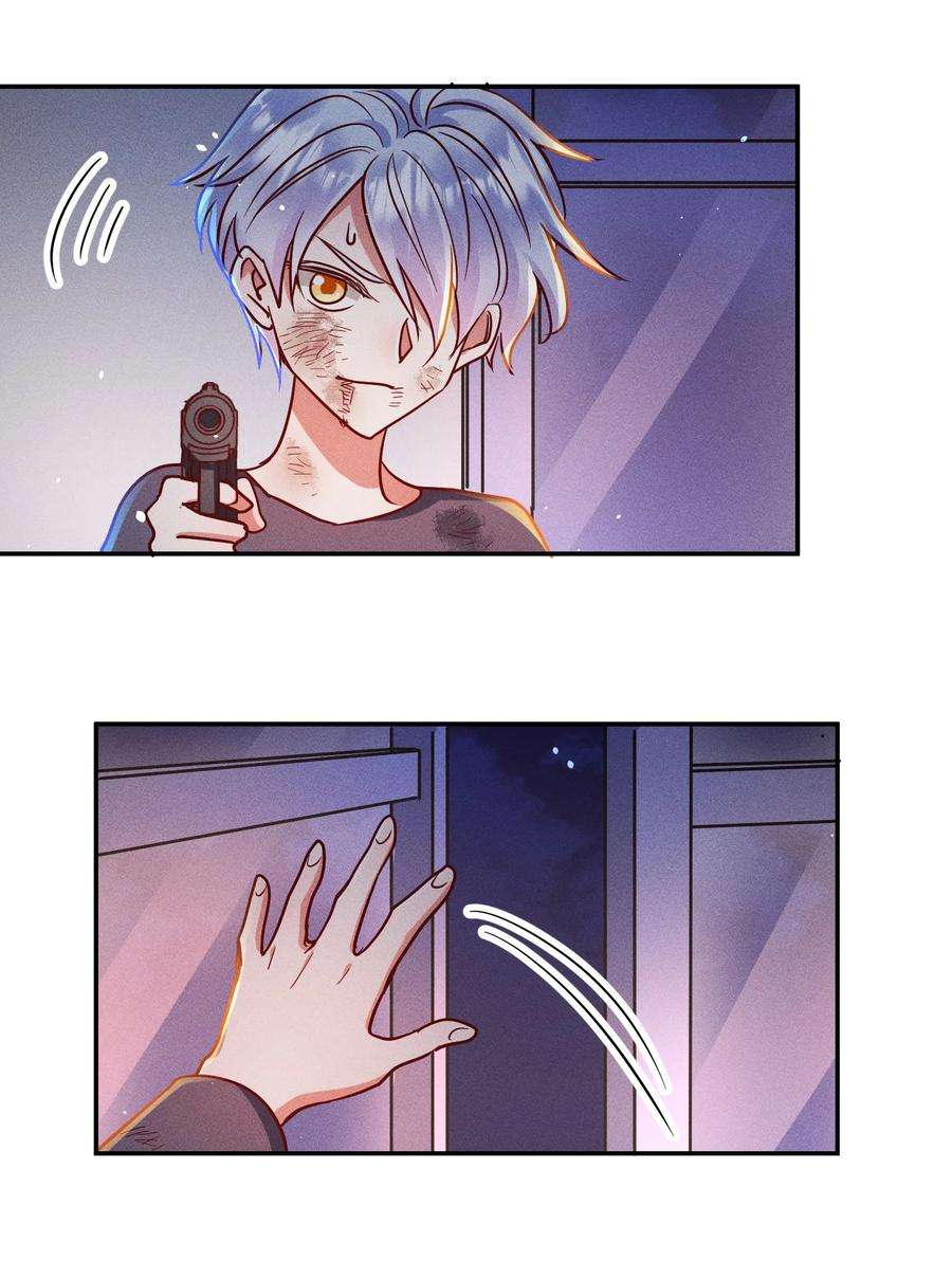 玩物丧志054 勇敢的大宝贝