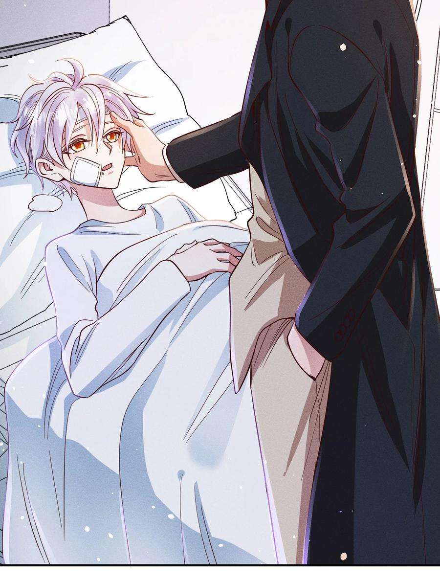 玩物丧志055 怀抱