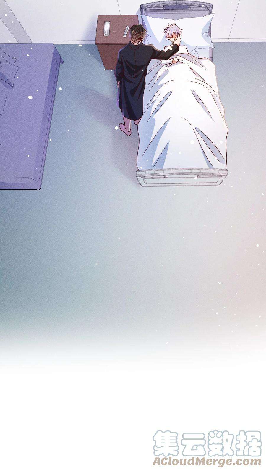 玩物丧志055 怀抱