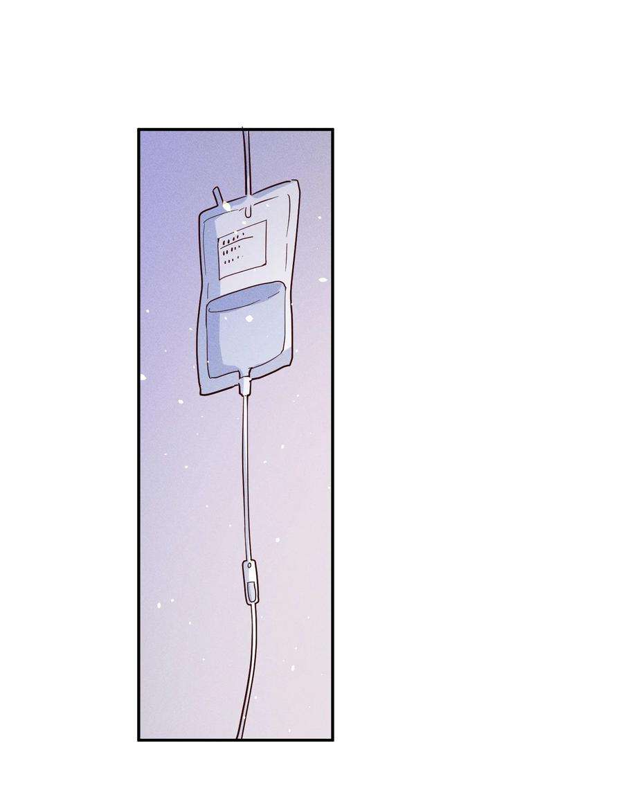 玩物丧志055 怀抱