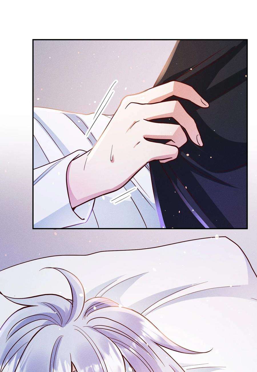 玩物丧志055 怀抱